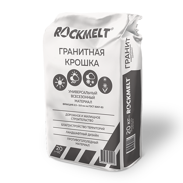 Крошка гранитная Rockmelt