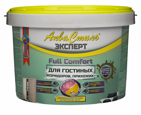 АкваСтиль Эксперт «Full Comfort» Гостиные-Коридоры (краска для стен и потолков)