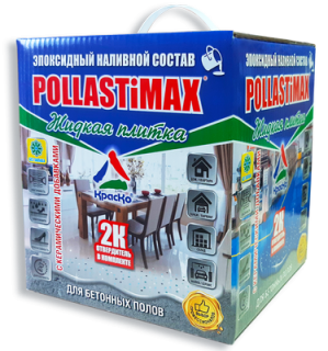 Наливной пол Pollastimax «Жидкая плитка» эпоксидный состав