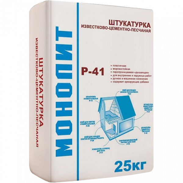 Штукатурка Р-41 известково-цементно-песчаная