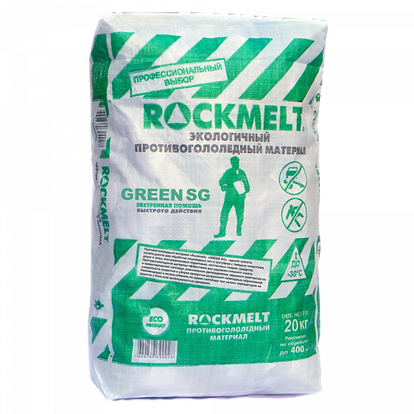 Противогололедный реагент c мраморной крошкой Rockmelt Green SG