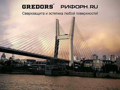 Эффективные очистители металла Gredors - идеальное решение 